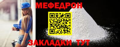 гашик Аргун