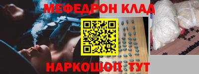 СК Апрелевка