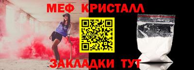 СК Апрелевка