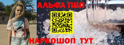 гашик Аргун