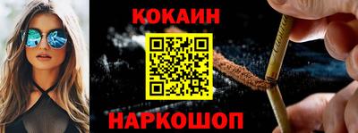 гашик Аргун