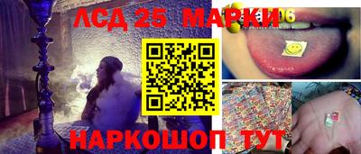 СК Апрелевка