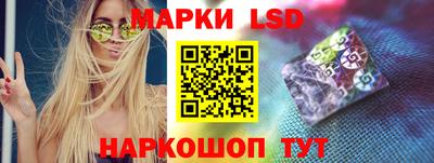 СК Апрелевка