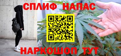 СК Апрелевка