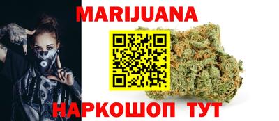 гашик Аргун