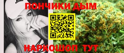 гашик Аргун