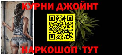гашик Аргун