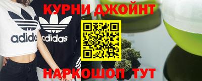 СК Апрелевка