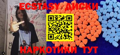 СК Апрелевка