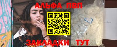 гашик Аргун