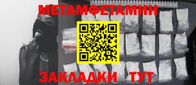 СК Апрелевка