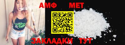 гашик Аргун