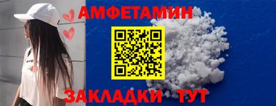 гашик Аргун