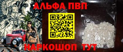 гашик Аргун