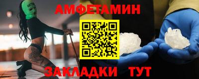 mdpv Апшеронск
