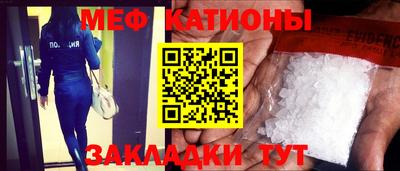 СК Апрелевка