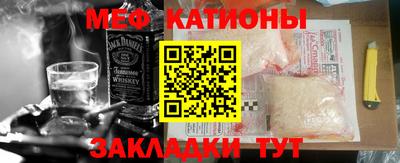 СК Апрелевка