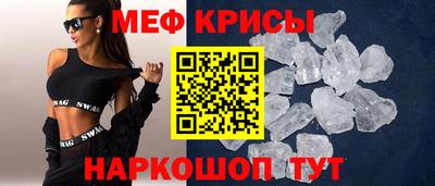 СК Апрелевка